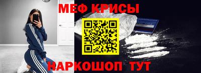 mdpv Кумертау