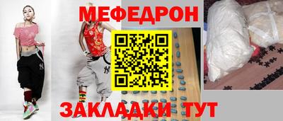 a pvp Кулебаки