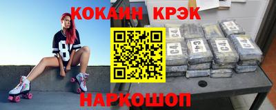 a pvp Кулебаки