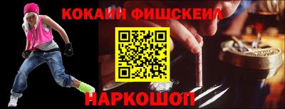 mdpv Кумертау