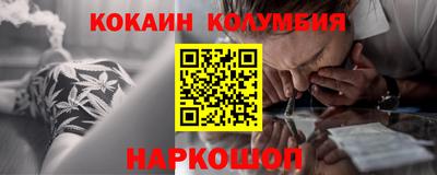 mdpv Кумертау