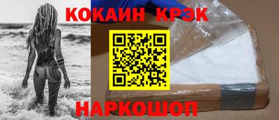mdpv Кумертау