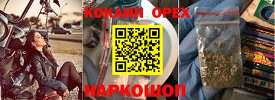 a pvp Кулебаки