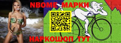МДМА Кунгур
