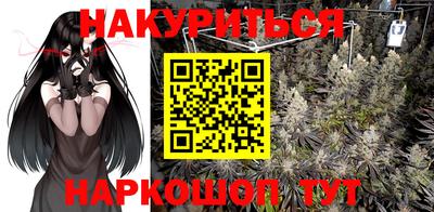 mdpv Кумертау