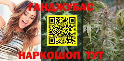 МДМА Кунгур