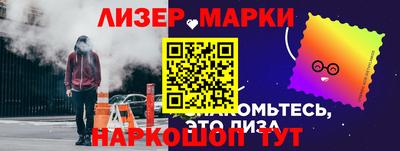 МДМА Кунгур