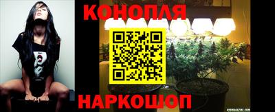 МДМА Кунгур