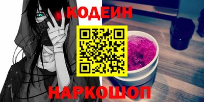 mdpv Кумертау
