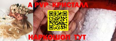 МДМА Кунгур