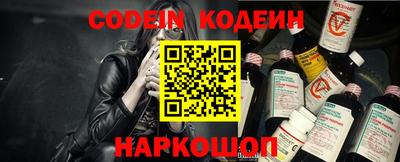 mdpv Кумертау