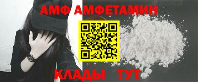 a pvp Кулебаки