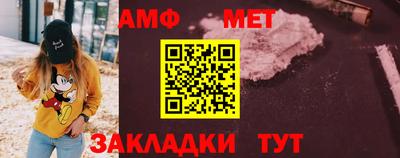 mdpv Кумертау