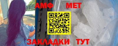 a pvp Кулебаки
