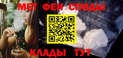 mdpv Кумертау
