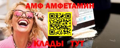 a pvp Кулебаки