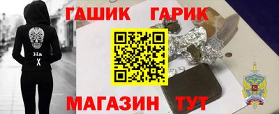 МДМА Кунгур
