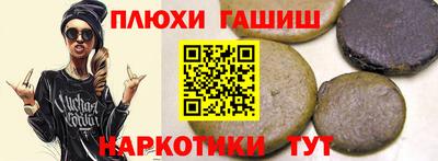 МДМА Кунгур