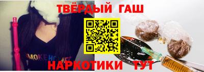 МДМА Кунгур