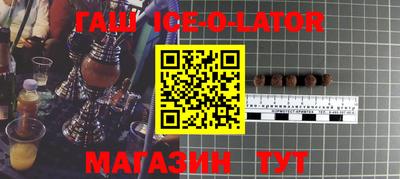 mdpv Кумертау