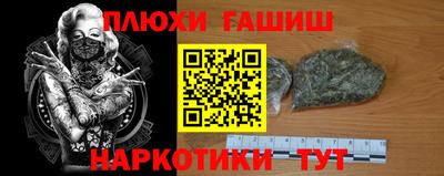 МДМА Кунгур