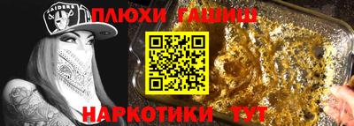 mdpv Кумертау